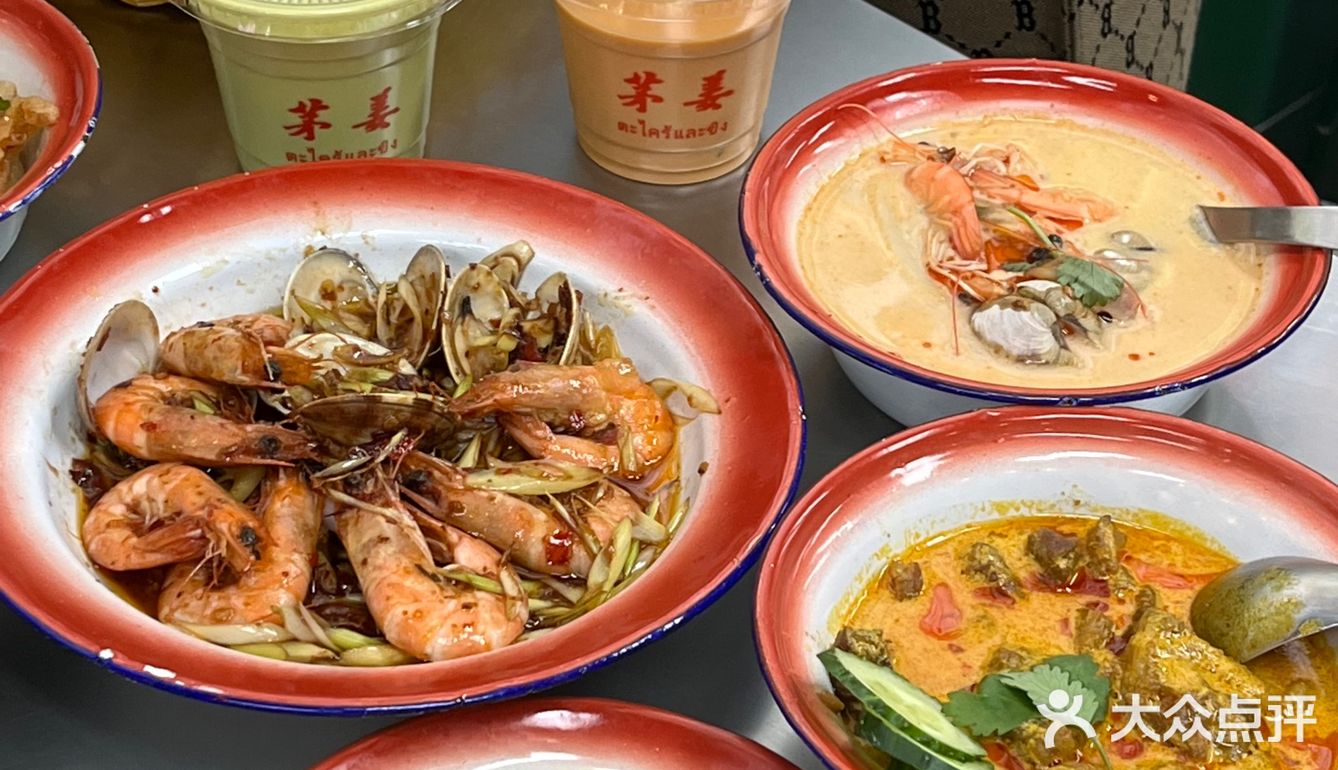 绍兴探店‼️性价比超高东南亚菜🇹🇭假装在泰国 