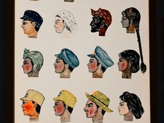 -中国美术学院象山校区-民艺博物馆