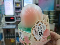 -全家便利店(东直门店)