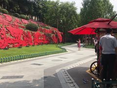 -西安曲江寒窑遗址公园