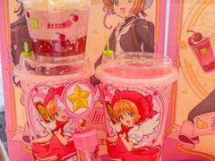 -奈雪的茶(金地广场店)