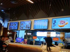 -阿三生煎(正弘城店)