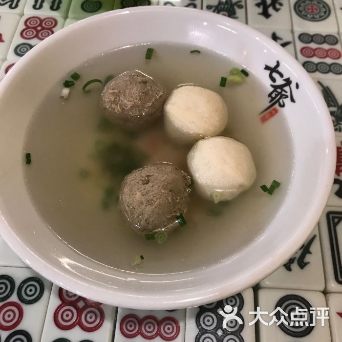 鱼蛋牛肉丸双拼