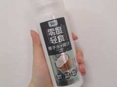 -盒马鲜生(文景博乐里购物广场店)