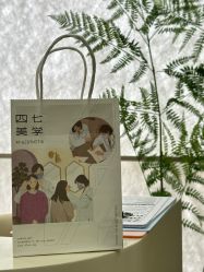 -Four Seven·半永久纹眉