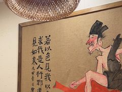 -先启半步颠小酒馆(常熟万达广场店)