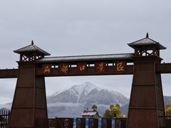 -扁都口生态休闲旅游区