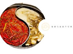 -川西坝子火锅(金沙1.0直营店)