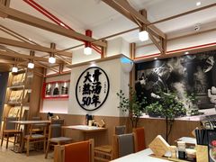 -味千拉面(广州白云机场T1西二店)