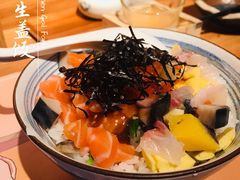 -烧鸟横丁(联发文创口岸店)