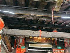-唔呶喔哩酒家(生产街店)