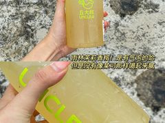 -丘大叔 UncleQ(海雅缤纷城分店)