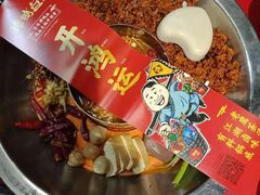 -谭鸭血老火锅(漳州路店)