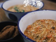 -阿娘面馆