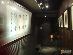 过道-功德林(南京西路店)