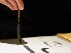 -逸道(益丰·外滩源店)
