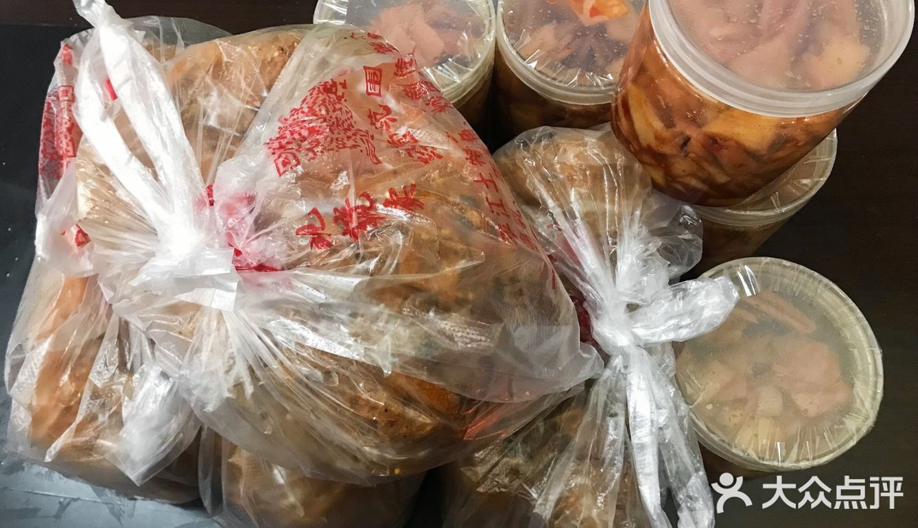 【乡里味酱干】  #减肥路上的绊脚石  哈哈哈哈哈哈