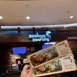 -Zoolung Zoolung动物主题公园(海信广场店)