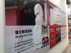 -斯坦星球AI编程·机器人科创·科学实验·信奥·思维·STEM·乐高·竞赛考级(长宁虹桥大融城荟聚中心)