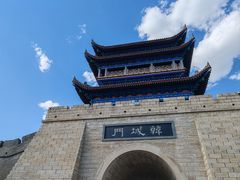 -韩城古城
