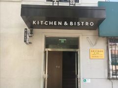门面-幸薈飯堂