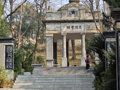 -甘棠公园