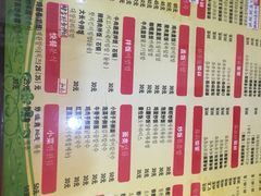 菜单-槿Story·韩国料理(望京韩国美食城店)