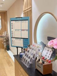 -一本X目奈子日式单根美睫专业店