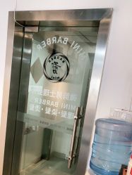 -纯剪男士理发馆·烫染专业店