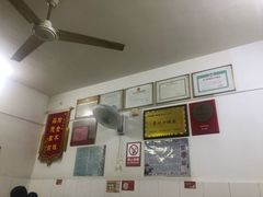 -盛兴面馆(真儒大厦店)