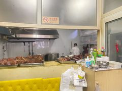 -宝光熏肉鞋底火烧(新街口店)