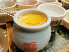 -额尔敦传统涮(公园西路店)