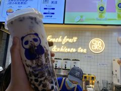-茶百道(五堰步行街店)