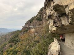 -大慈岩风景区