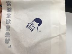 面包袋-喜茶(上海兴业太古汇店)