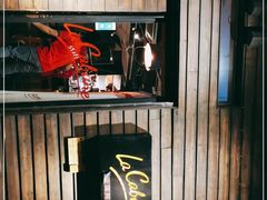 -La Creperie法餐厅(桃江路店)