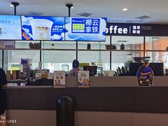 -瑞幸咖啡(第一城店)