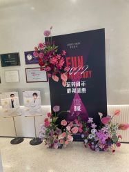 点击看大图 -轻辰医美