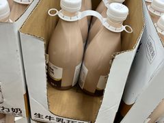 -山姆餐吧(山姆会员商店店)