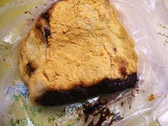 驴打滚-清真·白记年糕(牛街北口店)