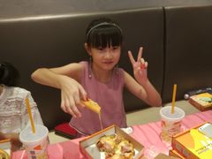 -必胜客(营口万达店)
