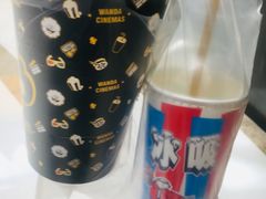 -万达影城(白云万达广场IMAX店)