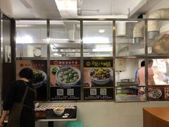 -潮镇老尾牛杂(环城西路店)