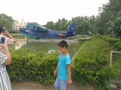-中国航空博物馆