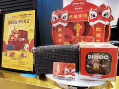 -哈根达斯(大悦城店)