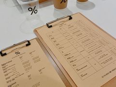 -% Arabica阿拉比卡咖啡(深圳湾万象城店)