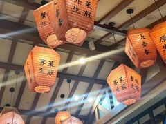 -大壶春生煎(四川中路店)