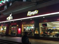 -真功夫(棠下店)