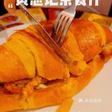 东山口惊现人均4⃣0⃣扶墙出茶餐厅‼️