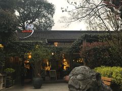 -旅马餐厅(茅家埠店)